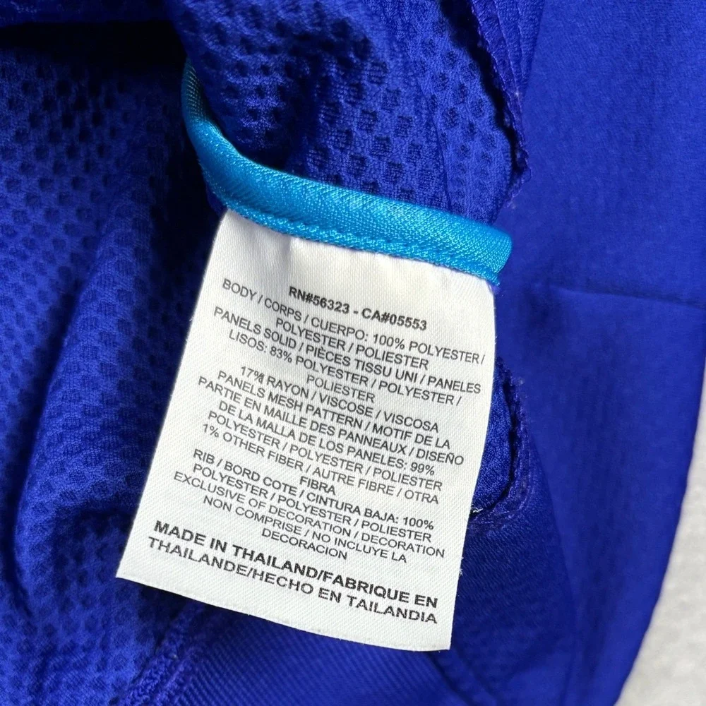 Jordan Dri-FIT Full Zip Track Jacket Jumpman Blue Large Mens